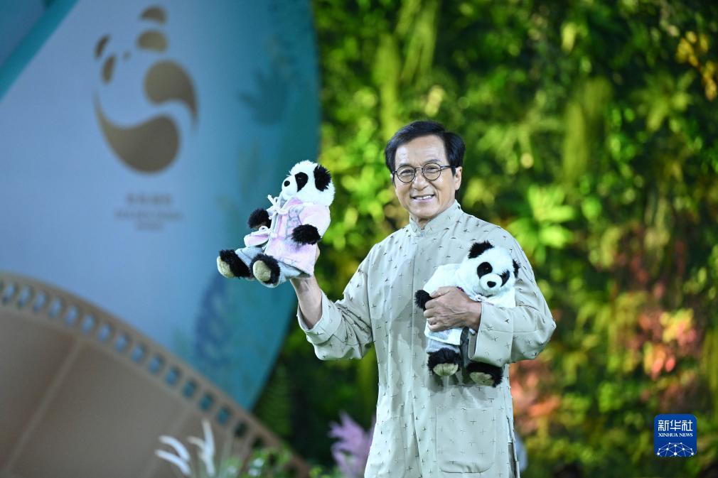 新莆京官网登录